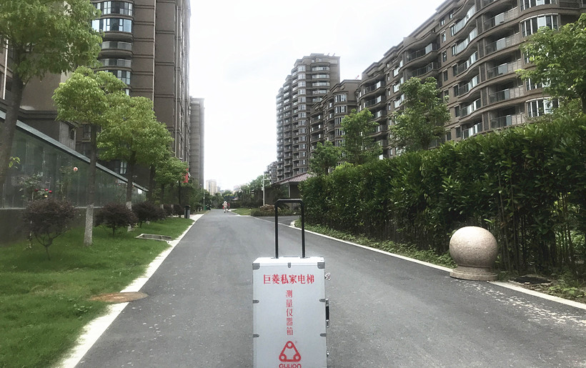南通海安書香園小區(qū)老井道改造新梯別墅電梯設計方案，巨菱