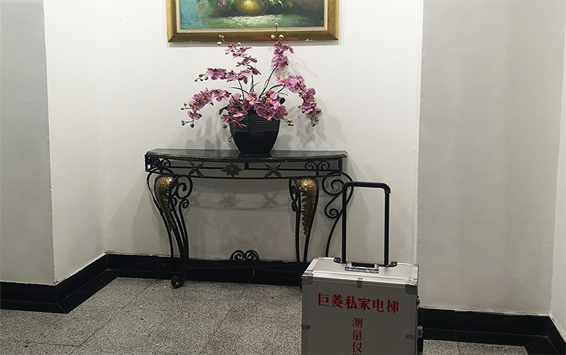 二層復(fù)式樓電梯現(xiàn)場(chǎng)勘測(cè)安裝尺寸-上海靜安大聞麗都苑