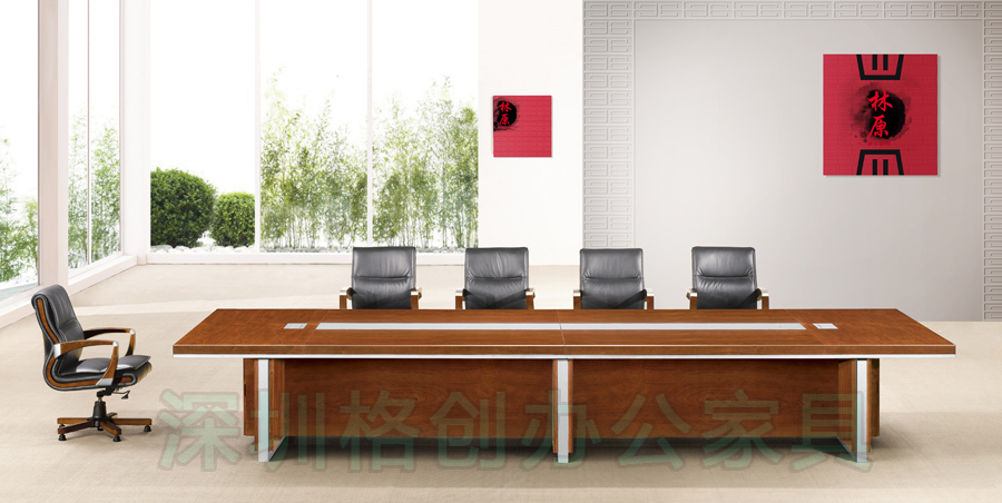 實(shí)木會(huì)議桌