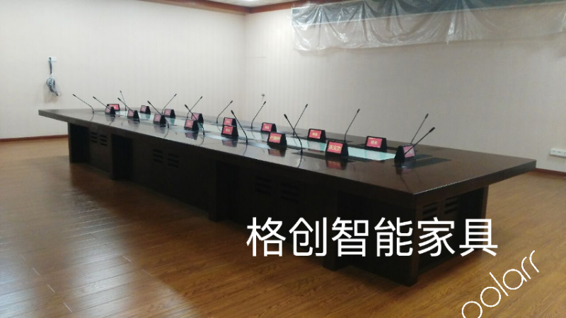 無紙化會(huì)議系統(tǒng)