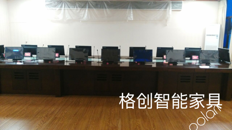 無紙化會(huì)議系統(tǒng)