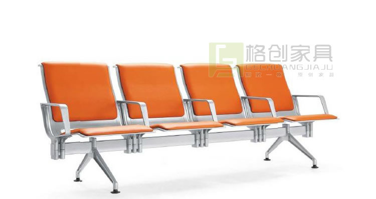 不銹鋼等候椅