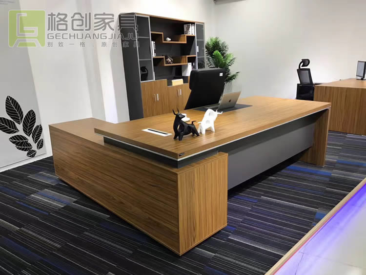 高端辦公家具