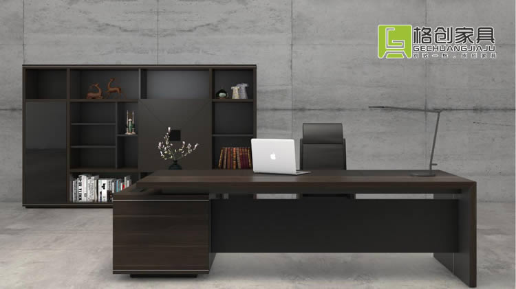 高端辦公家具