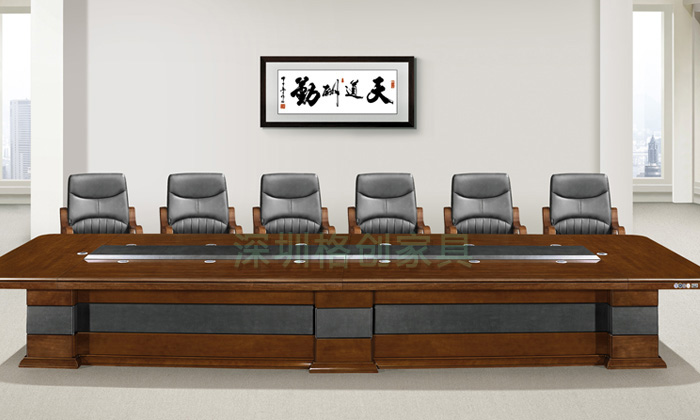 實(shí)木會議桌價格及款式