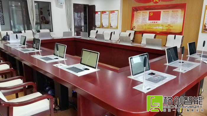 無(wú)紙化會(huì)議系統(tǒng)