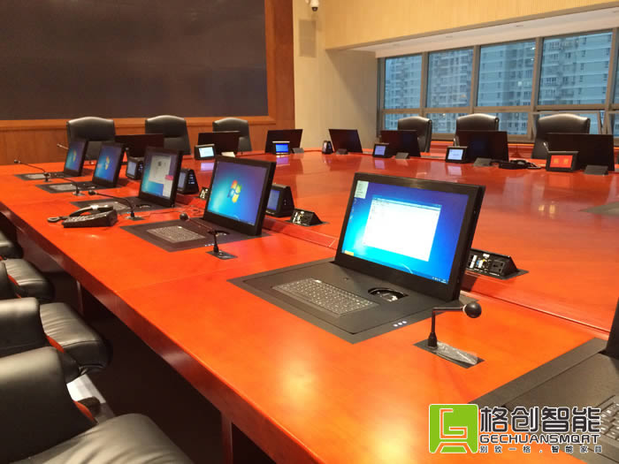 無(wú)紙化會(huì)議系統(tǒng)