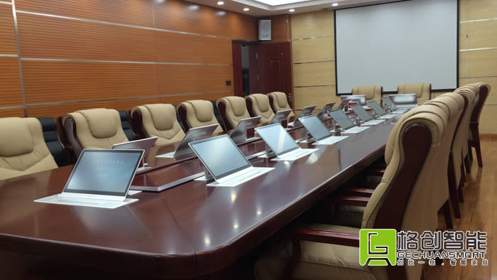 無(wú)紙化會(huì)議系統(tǒng)