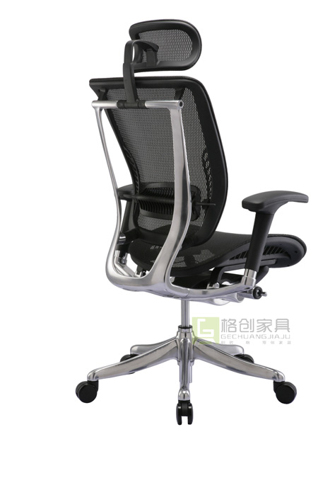 辦公椅價(jià)格款式