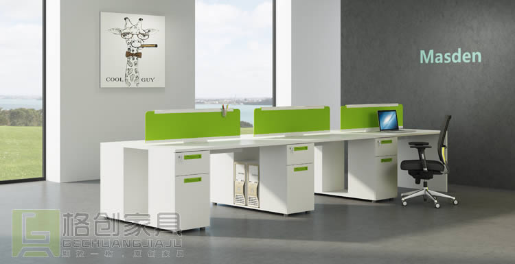 屏風(fēng)辦公桌