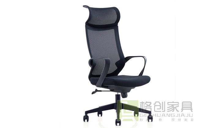 辦公轉(zhuǎn)椅