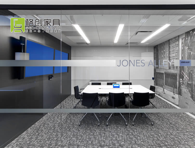 現(xiàn)代辦公室