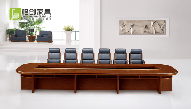 實(shí)木會(huì)議桌