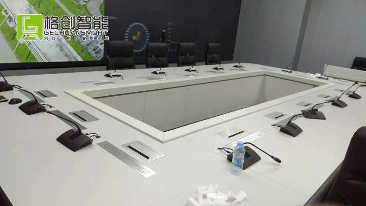 無紙化會議系統(tǒng)