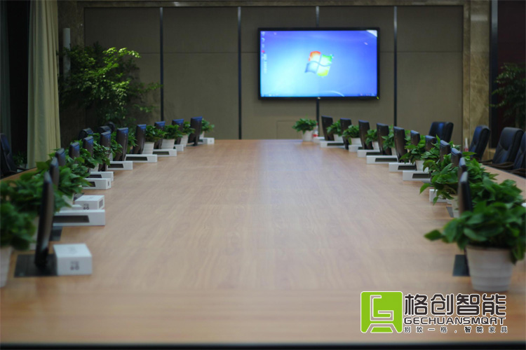 無紙化會議系統(tǒng)