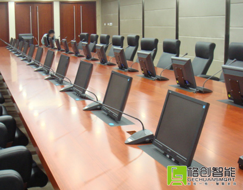 無紙化會議系統(tǒng)