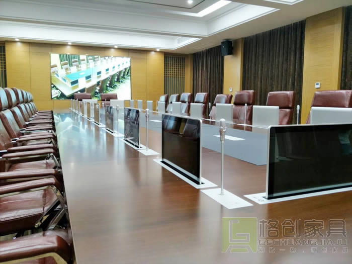 多功能升降會(huì)議桌