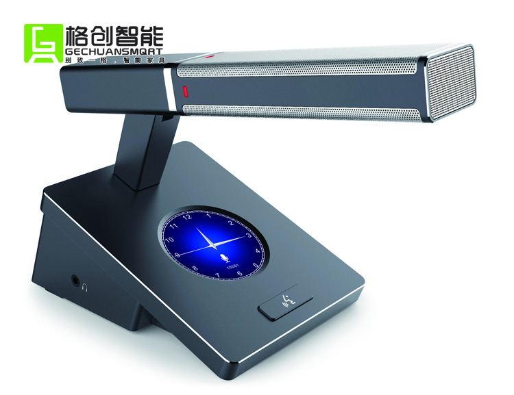 多媒體雙備份會(huì)議系統(tǒng)