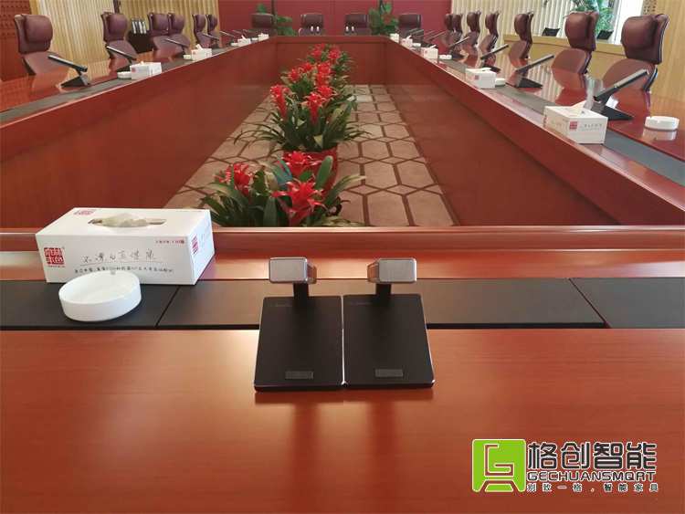 多媒體雙備份會(huì)議系統(tǒng)