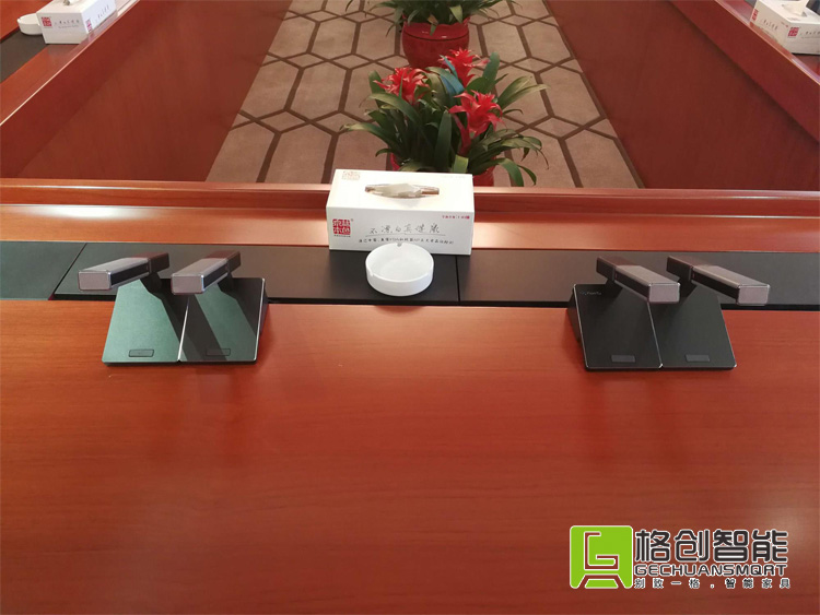 多媒體雙備份會(huì)議系統(tǒng)