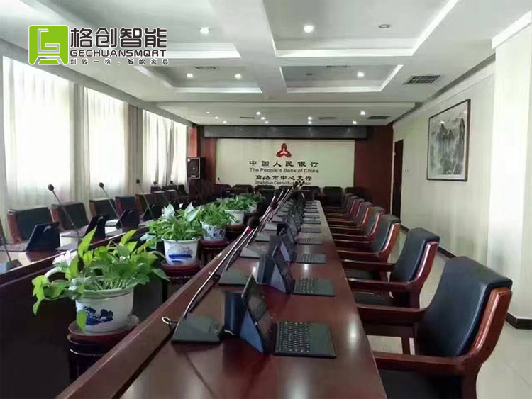 無(wú)紙化會(huì)議系統(tǒng)