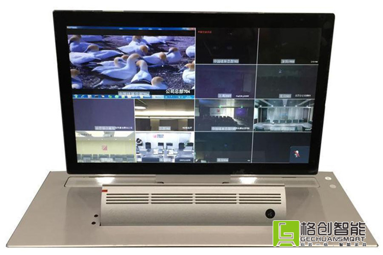 無(wú)紙化會(huì)議系統(tǒng)