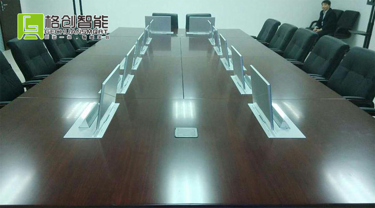 無(wú)紙化會(huì)議系統(tǒng)