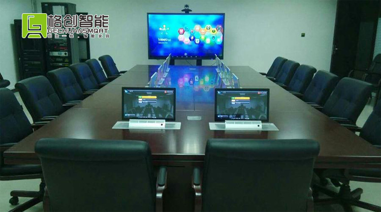 無(wú)紙化會(huì)議系統(tǒng)