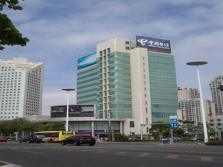 中國(guó)電信集團(tuán)