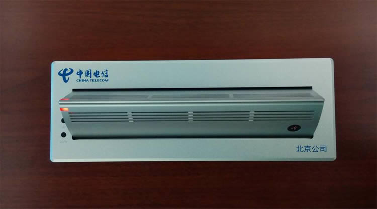 智能會(huì)議系統(tǒng)