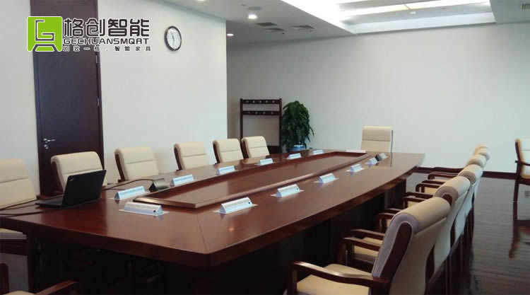 智能會(huì)議系統(tǒng)