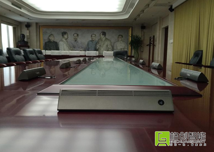 中央黨史研究院