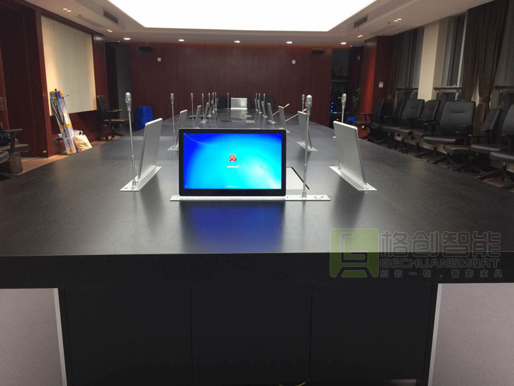 無紙化會議系統(tǒng)