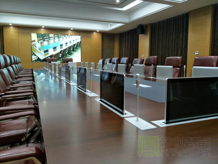 無紙化會議系統(tǒng)