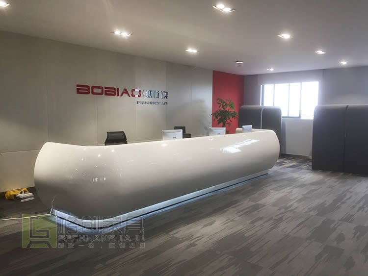 前臺(tái)接待臺(tái)