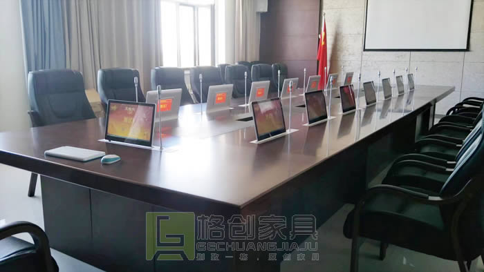 無紙化會議系統(tǒng)