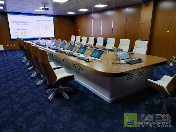 無紙化會(huì)議系統(tǒng)