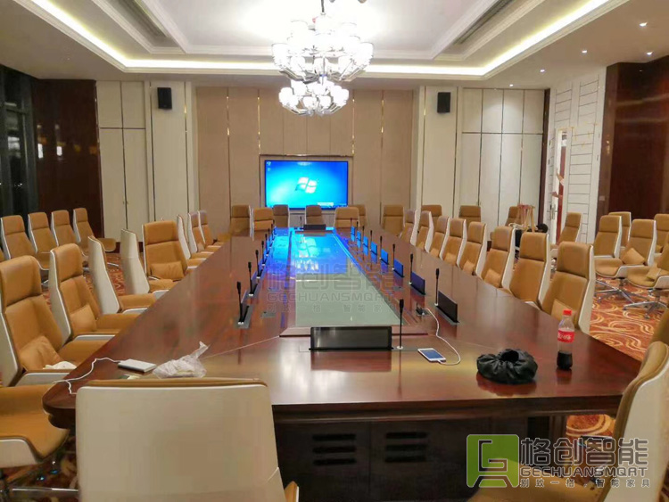 無紙化會議系統(tǒng)