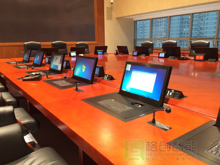 無紙化會議系統(tǒng)