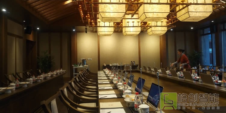 無紙化會議系統(tǒng)