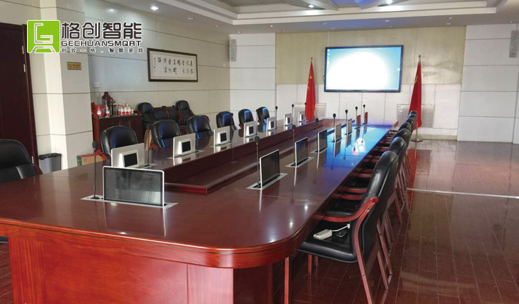 無(wú)紙化會(huì)議系統(tǒng)