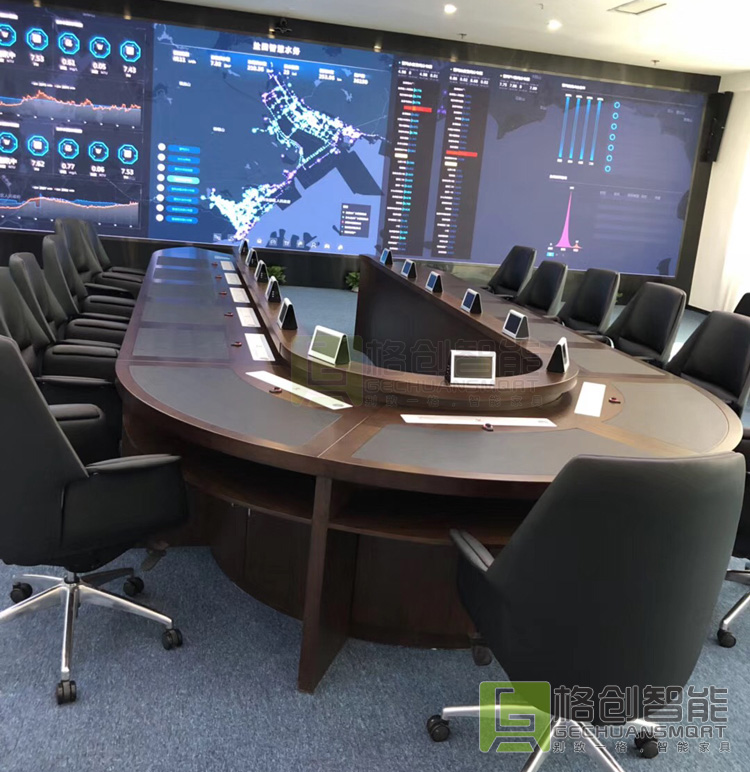 無紙化會議系統(tǒng)