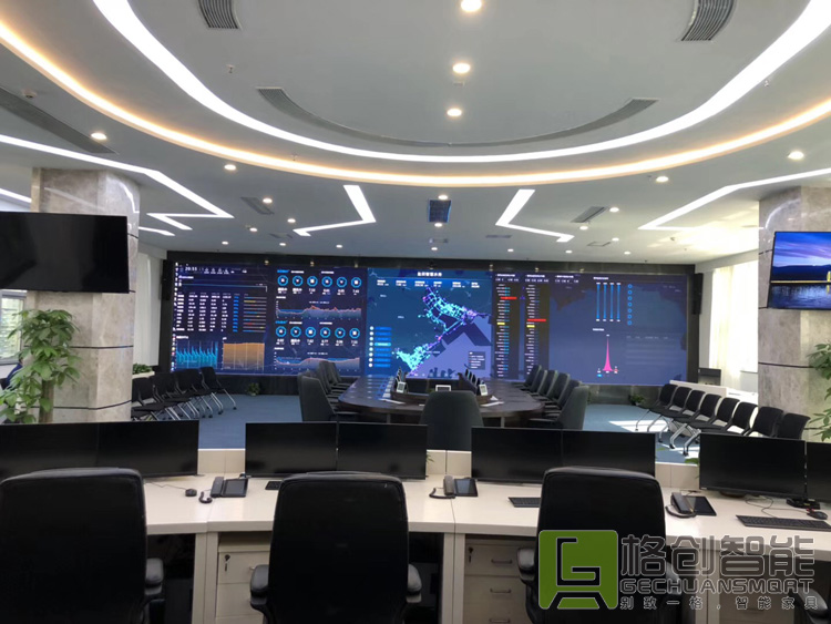 無紙化會議系統(tǒng)