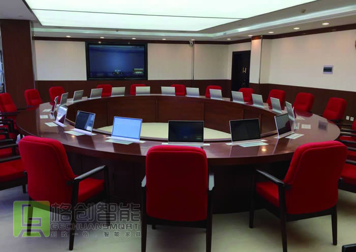 無紙化會議系統(tǒng)