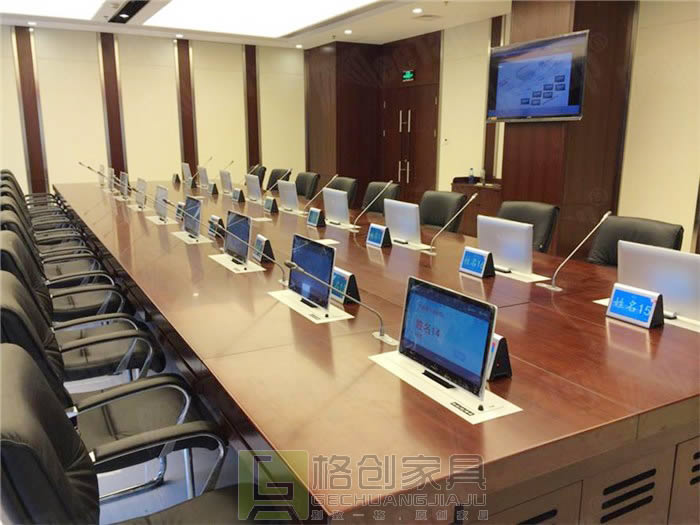 無紙化會(huì)議系統(tǒng)